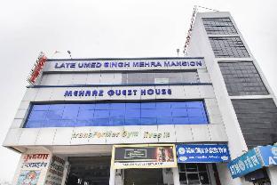 collection o 63274 hotel mehraz residency