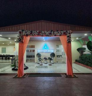 woodland resort