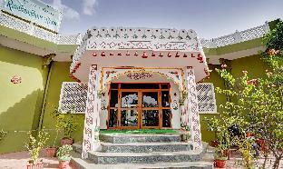 treebo trend explore nature ranthambore resort