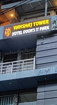 Hotel Doon It Park,It Park,2 star