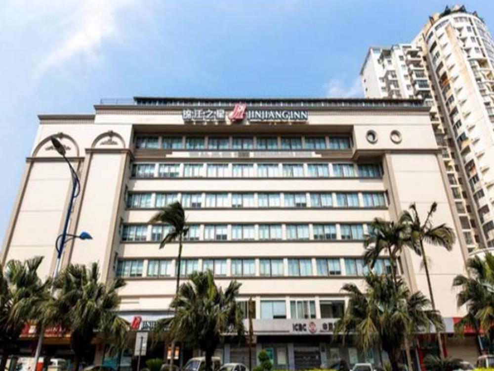 jinjiang inn liuzhou railway station north