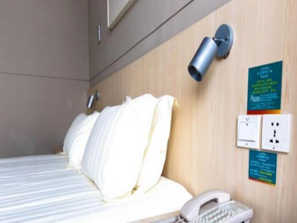 jinjiang inn liuzhou railway station north