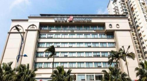 jinjiang inn liuzhou railway station north