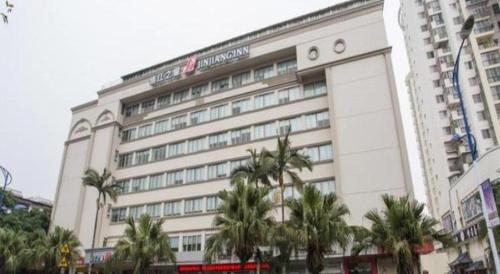 jinjiang inn liuzhou railway station north