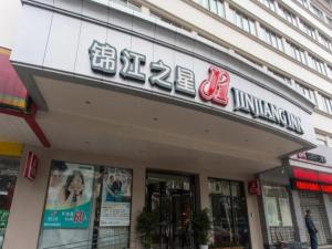 jinjiang inn liuzhou railway station north