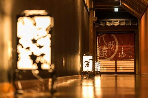 takamiya bettei kuon