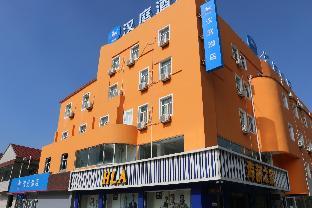 hanting hotel longkou zhenhua mall