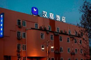 hanting hotel longkou zhenhua mall