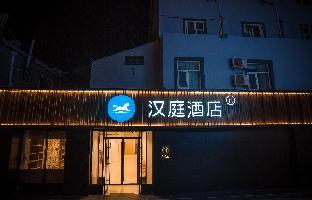 hanting hotel longkou zhenhua mall