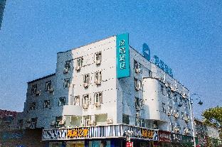 hanting hotel longkou zhenhua mall