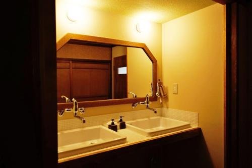 Guesthouse Kinosaki Wakayo - Hostel, Caters To Women,Toyooka>>Kyotango,1 star