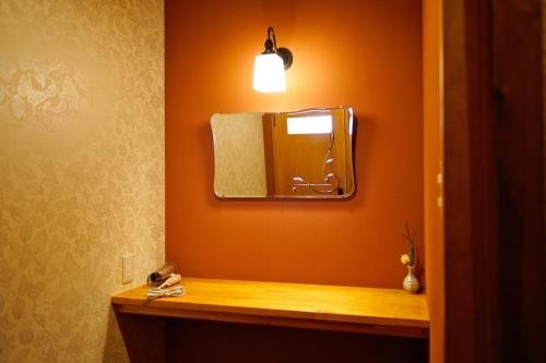 Guesthouse Kinosaki Wakayo - Hostel, Caters To Women,Toyooka>>Kyotango,1 star