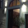 patmos