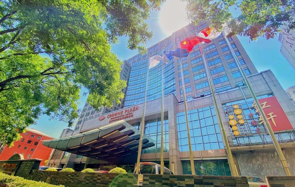 crowne plaza beijing zhongguancun by ihg