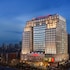 crowne plaza beijing zhongguancun by ihg