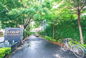 rimkhobfa urban resort