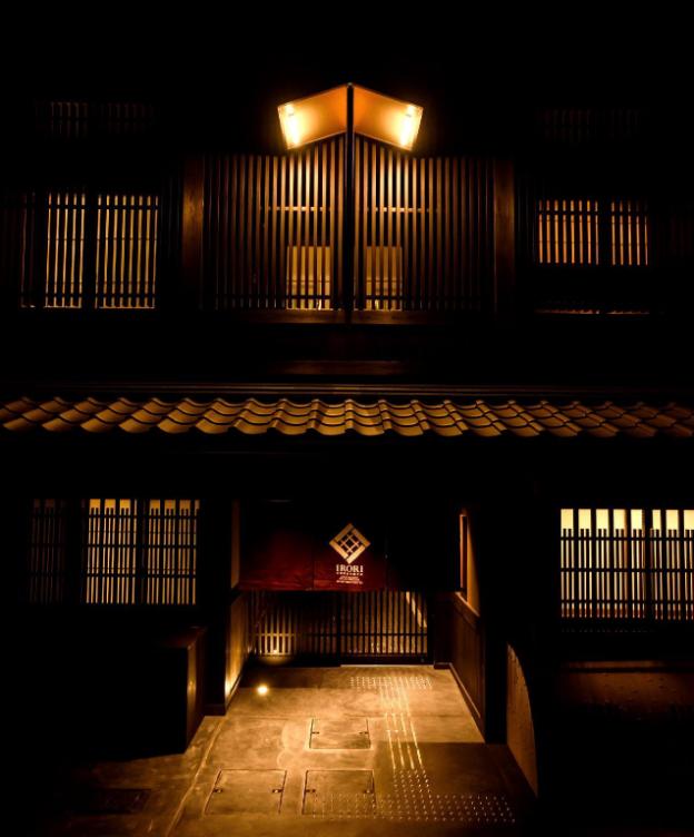 irori kyoto station higashi honganji