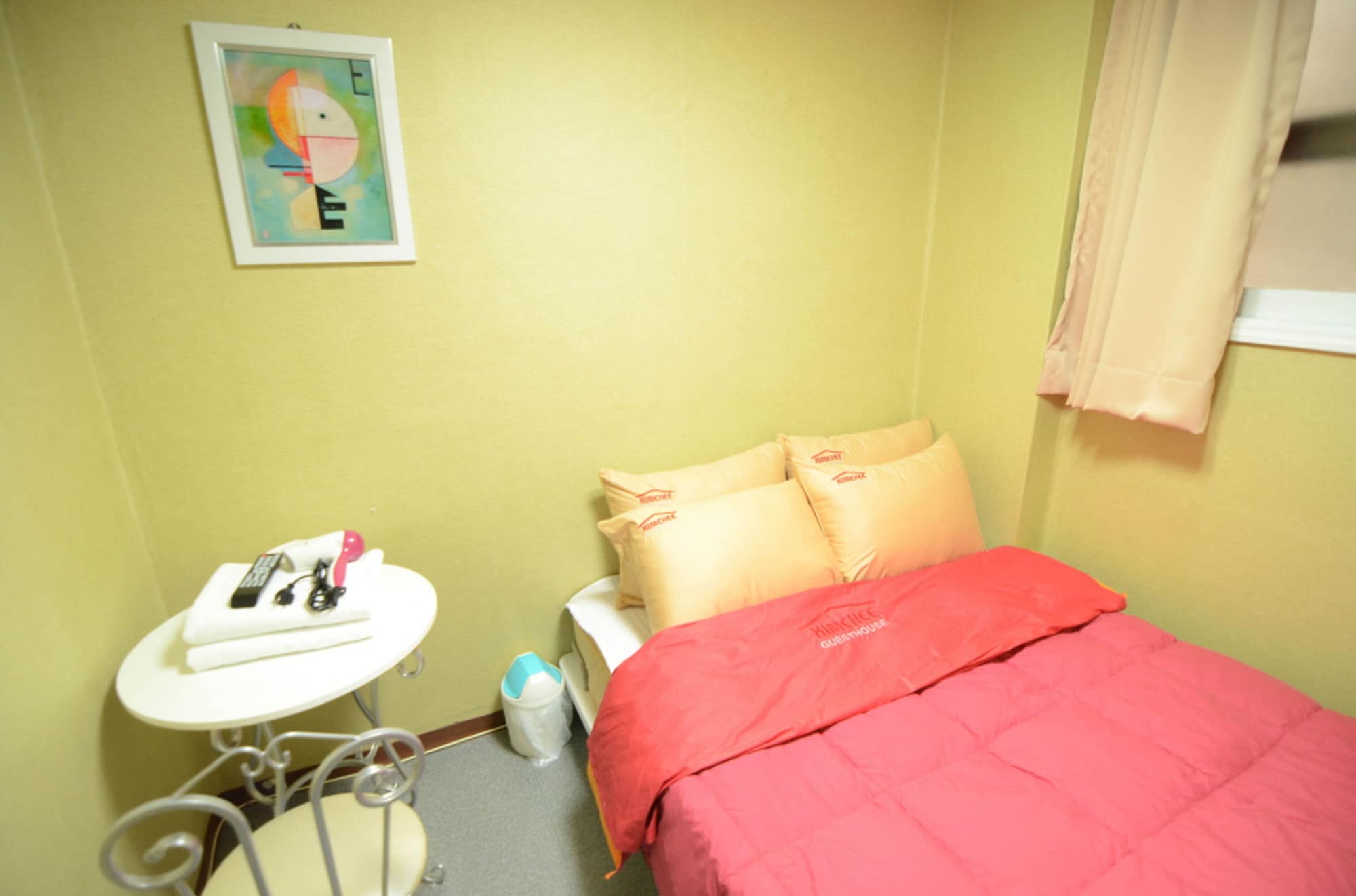 korstay sookmyung womans univ campus accommodation