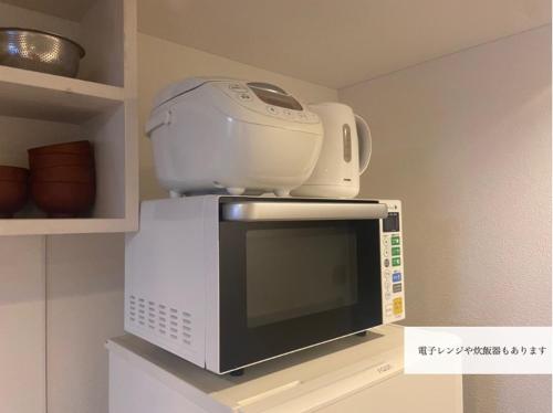 tandt vacation rentals