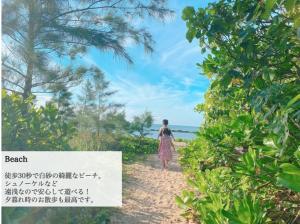 tandt vacation rentals