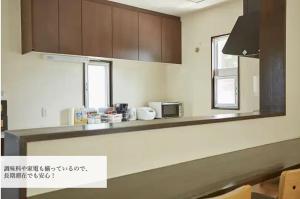 tandt vacation rentals