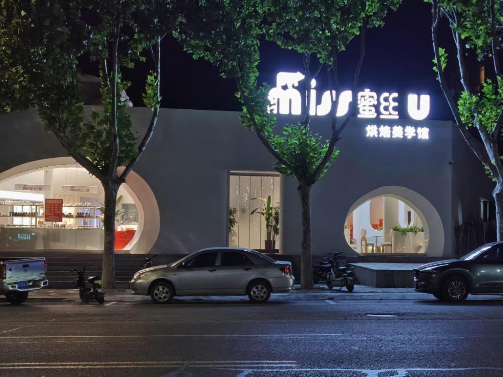 hanting hotel qinhuangdao changli jieyang street