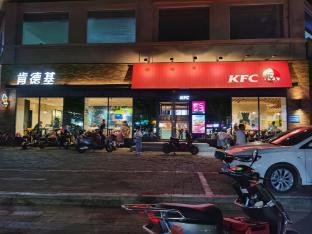 hanting hotel qinhuangdao changli jieyang street