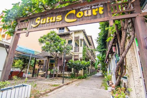 sutus court 2