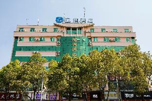 hanting hotel kunming chenggong