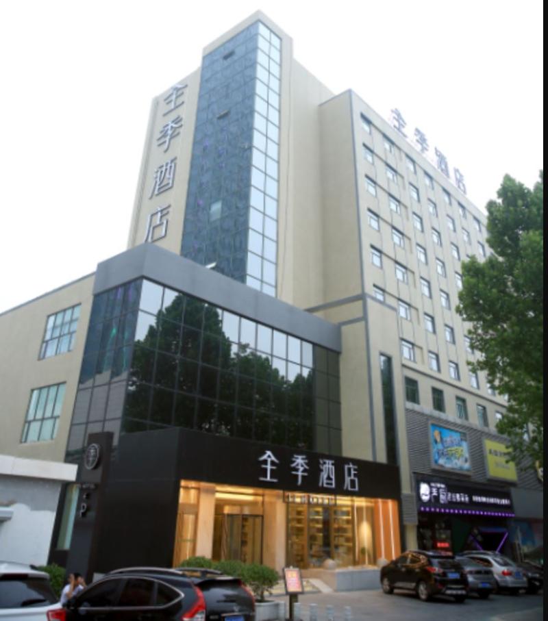 lianyungang