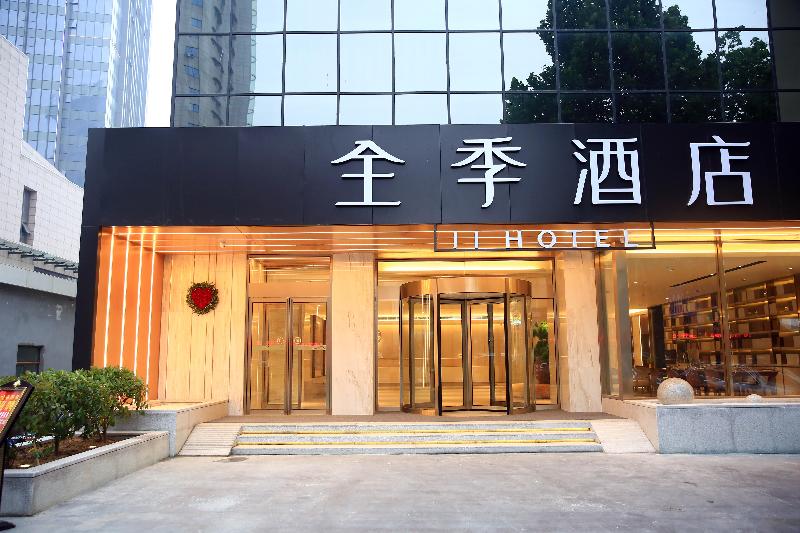 lianyungang