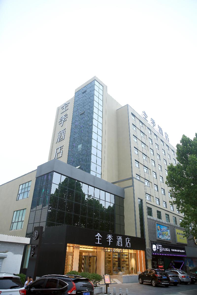 lianyungang