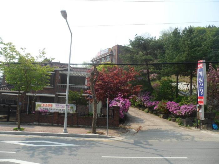 gyerim sanjang motel