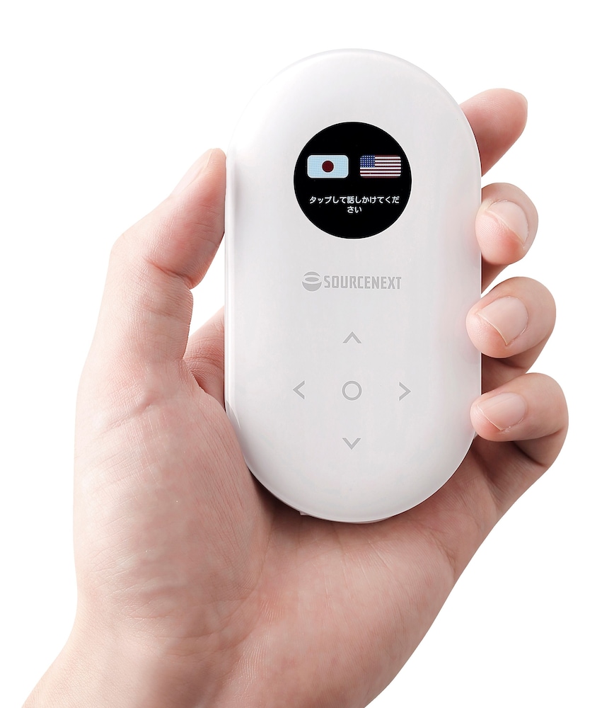 hotel route inn dai ni nishinasuno