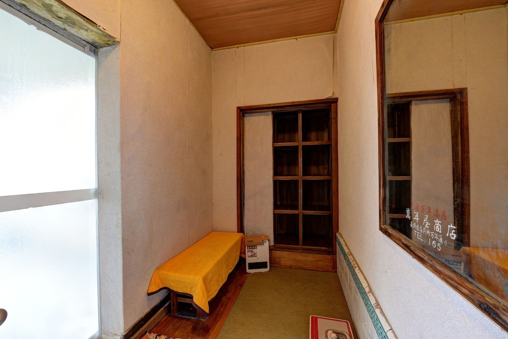masuya ryokan