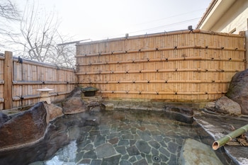masuya ryokan