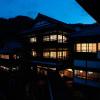 masuya ryokan