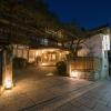 masuya ryokan