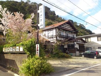 tsuwano