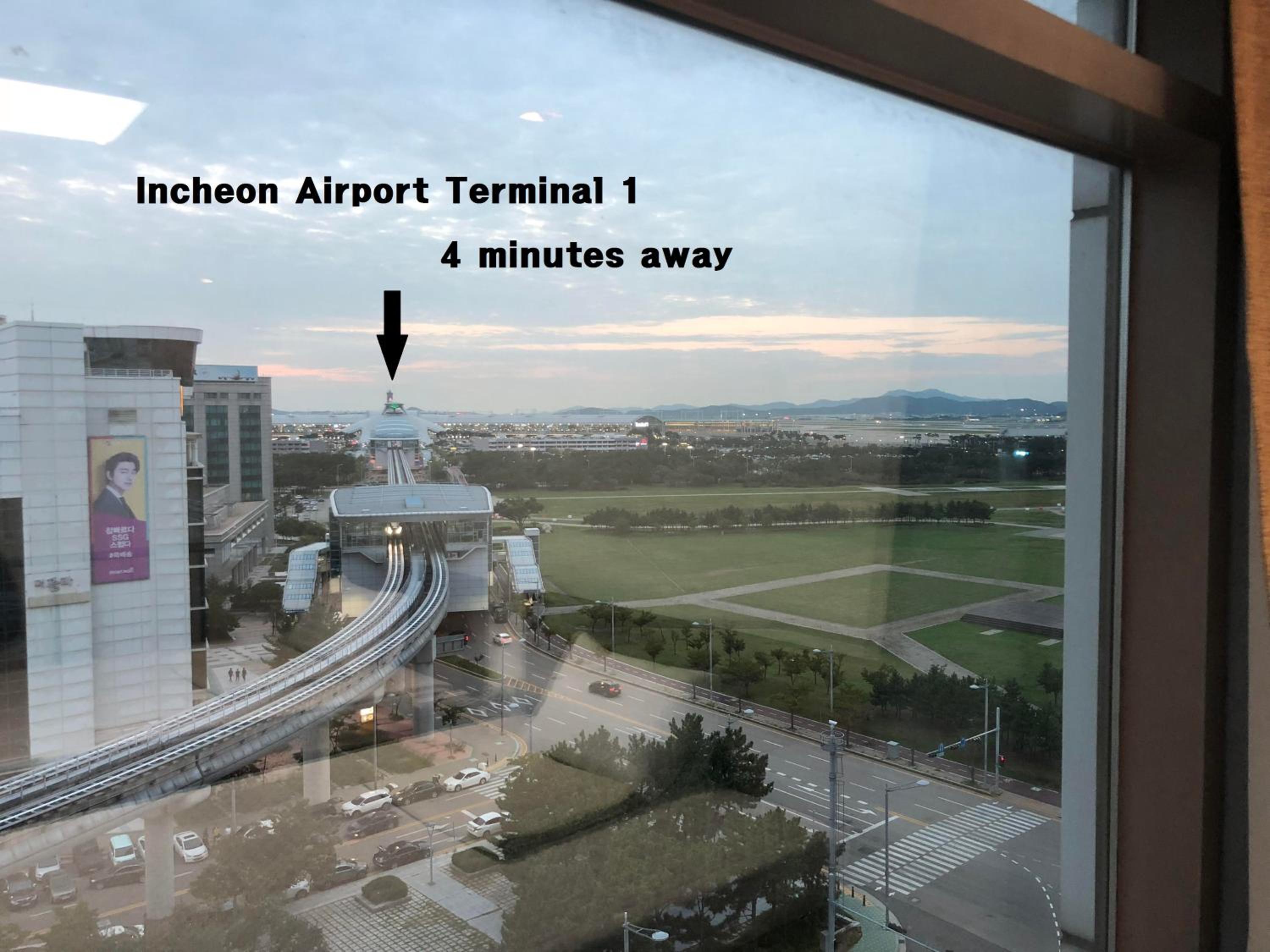 incheon airport guesthouse