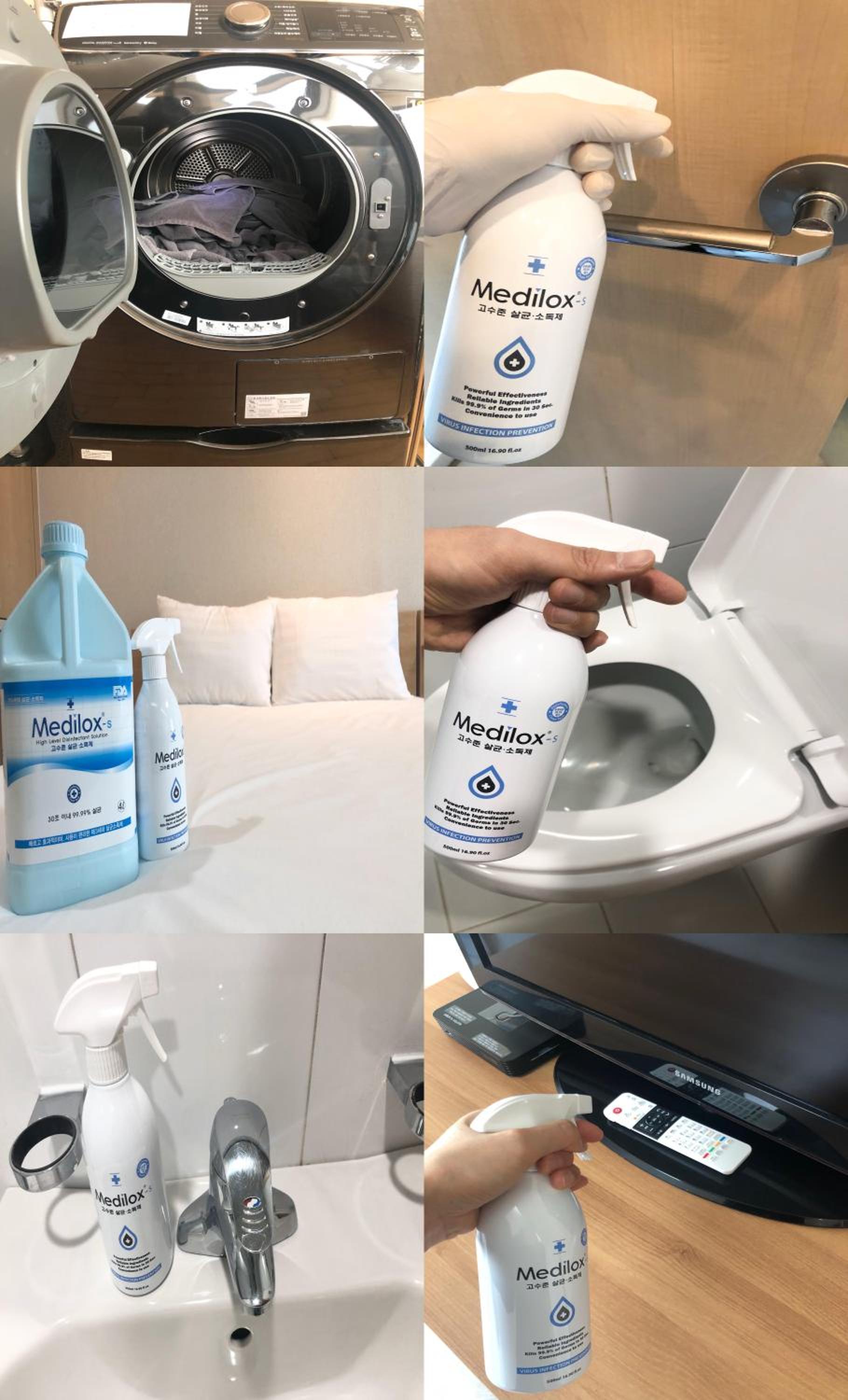 incheon airport guesthouse