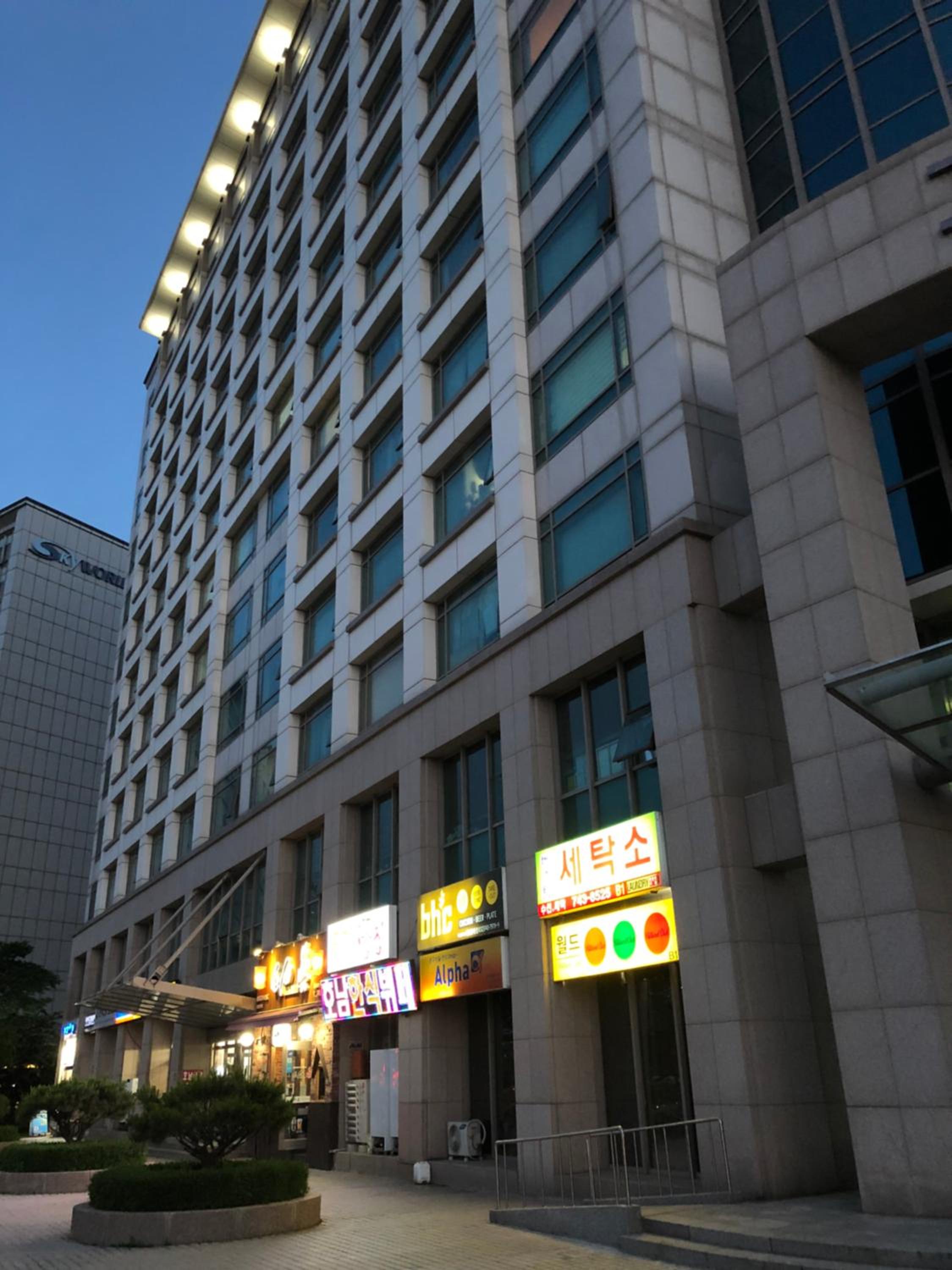 incheon airport guesthouse