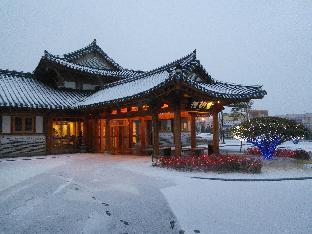 hanok hotel odongjae