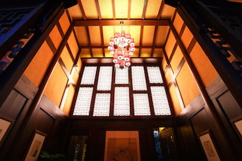 demen renli hotel