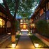 demen renli hotel