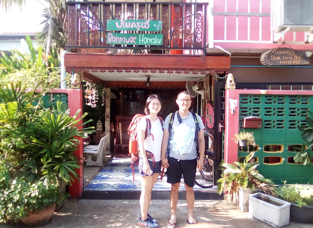 ban kru ae homestay