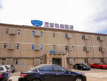 bestay shenyang forrbidden city huanyuan gate subway station