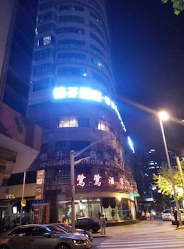 shanghai qidian apartment the bund