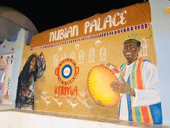 aswan