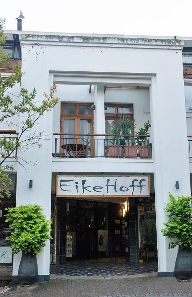 avemore eikehof no 26